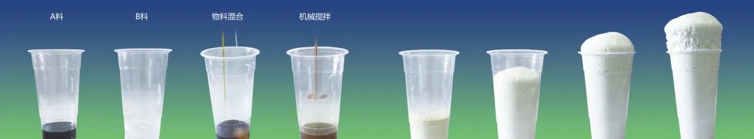 聚氨酯節(jié)能材料真的有那么貴嗎？